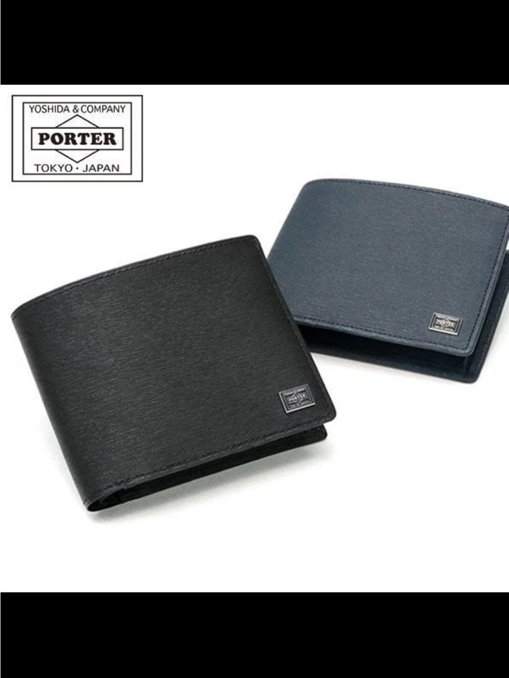 Porter- Yoshida Men's Bi-Fold Wallet - Black / Navy